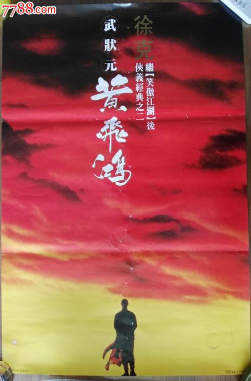 南亚拉巴马大学硕士毕业证