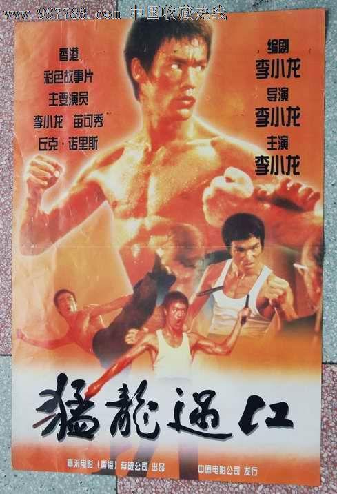 乔治亚大学证书办理